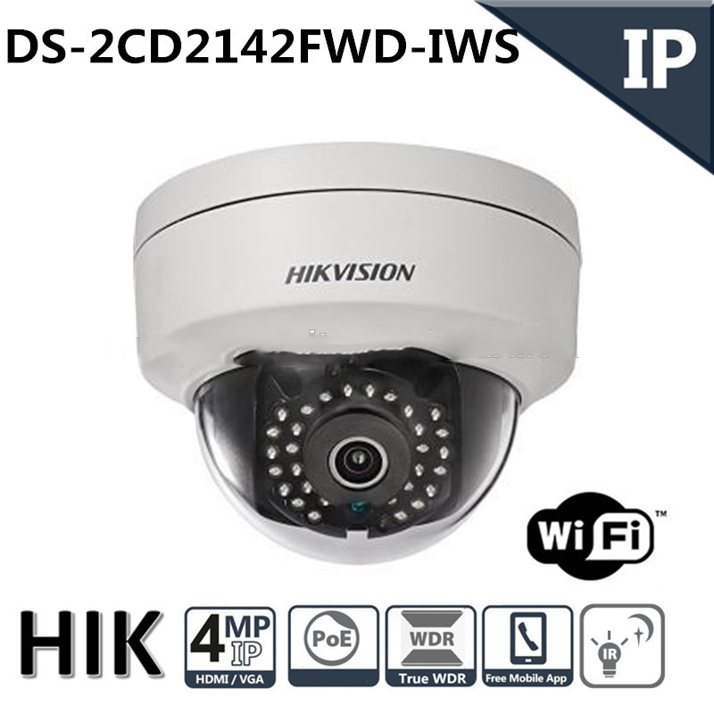 Hikvision WIFI камера Узбекистан. Айпи камера Hikvision WIFI.