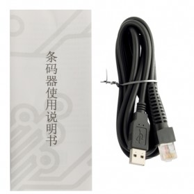 Yongli Barcode Scanner - XYL-8202 - Black - 5