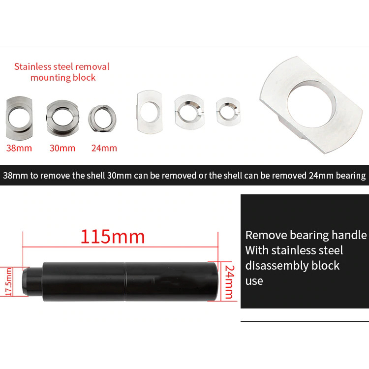BIKERSAY Centar Shaft Bottom Bracket 