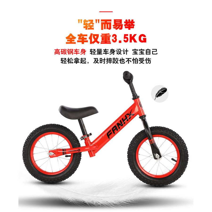 Sepeda Keseimbangan Anak Balance Bike 