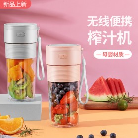 Luicy Blender Buah Mini Portable Juicer Cup 300ml - PA-G01 - Gray - 4