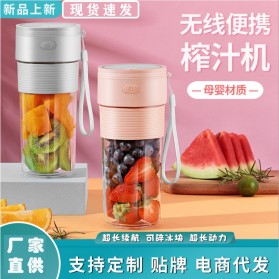 Luicy Blender Buah Mini Portable Juicer Cup 300ml - PA-G01 - Gray - 6
