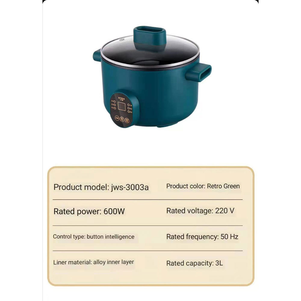 JIASHI Smart Rice Cooker Penanak Nasi Mini MultiFunction Cooker 3L