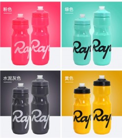 Rapha Botol Minum Sepeda Squeezable Cycling Bottle 710ml - RP301 - Gray - 4