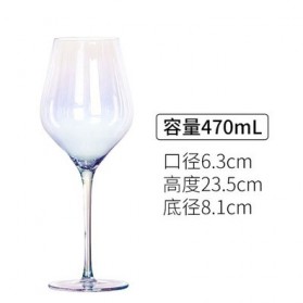 LOULONG Gelas Cangkir Glass Crystal Champagne Wine Rainbow Goblet 470ml - XR1029 - Multi-Color