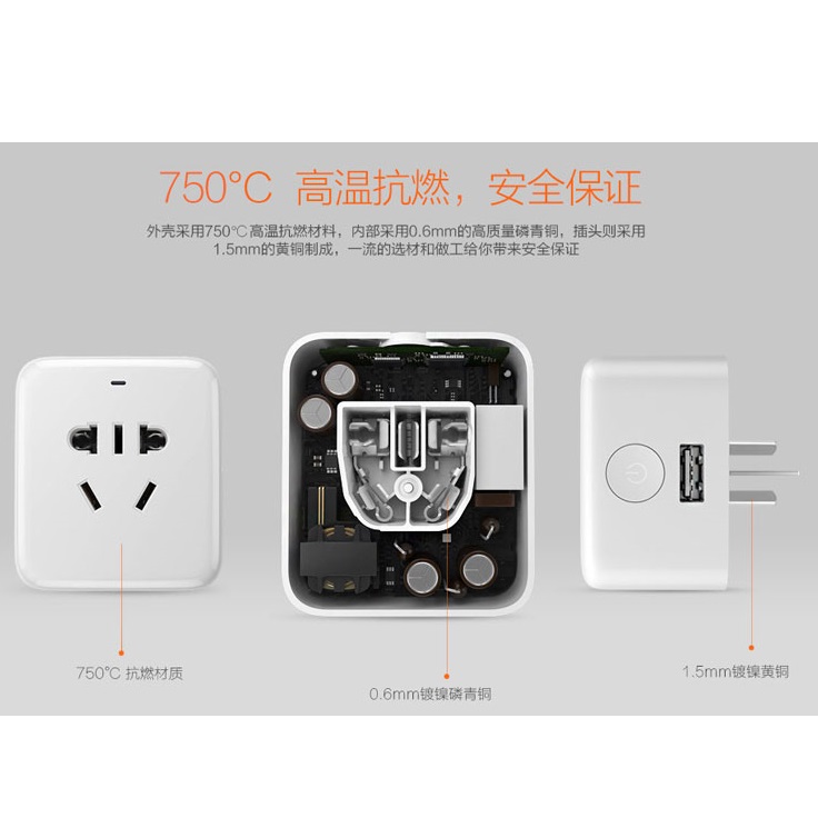 Xiaomi Intelligent WiFi Wireless Remote Control Smart 