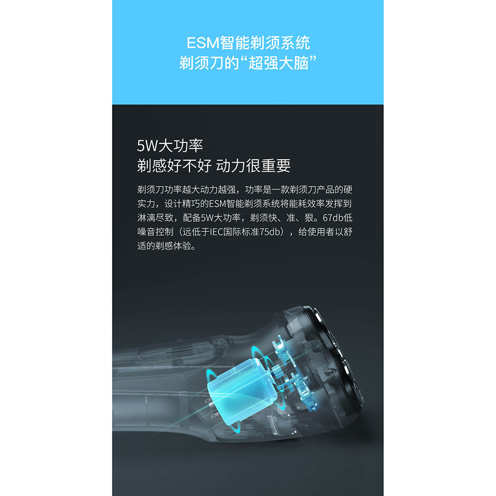 Xiaomi Enchen Blackstone Alat Cukur Jenggot Kumis Electric