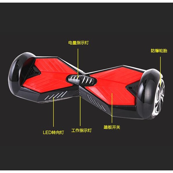 hoverboard swing car smart endurance electric unicycle scooter 1st 6 5 inch black hoverboard swing car smart endurance electric unicycle scooter 1st 6 5 inch black