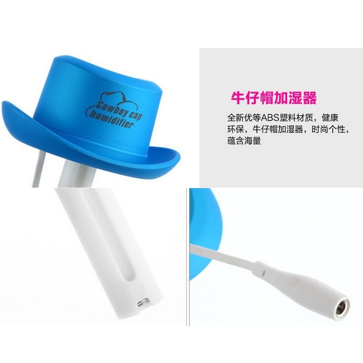 cowboy cap usb aromatherapy humidifier white jakartanotebook cowboy cap usb aromatherapy humidifier white jakartanotebook