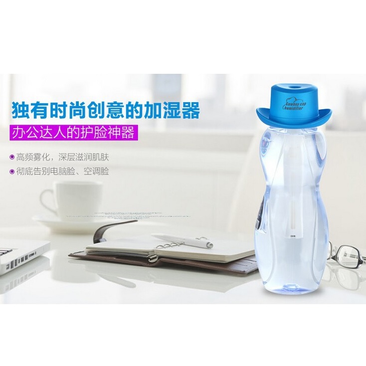 cowboy cap usb aromatherapy humidifier blue jakartanotebook cowboy cap usb aromatherapy humidifier blue jakartanotebook