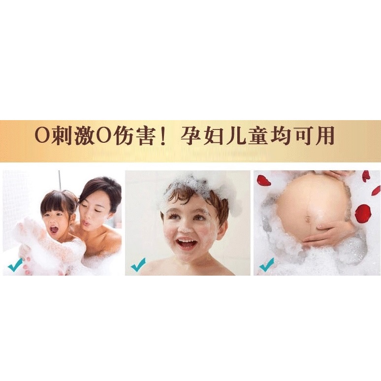 Jual Sabun Mandi Cair Bayi shiseido kuyura relaxing herbal wash sabun mandi Jual Sabun Mandi Cair Bayi shiseido kuyura relaxing herbal wash sabun mandi
