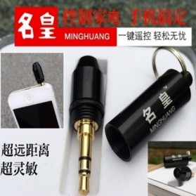 Minghuang Smartphone IR Remote Control for TV / DVD / AC 3.5mm Plug - Black - 5