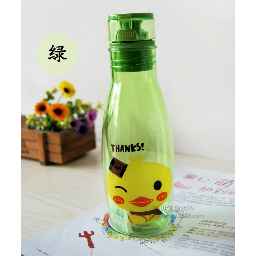 Botol Minum Motif Kartun Lucu