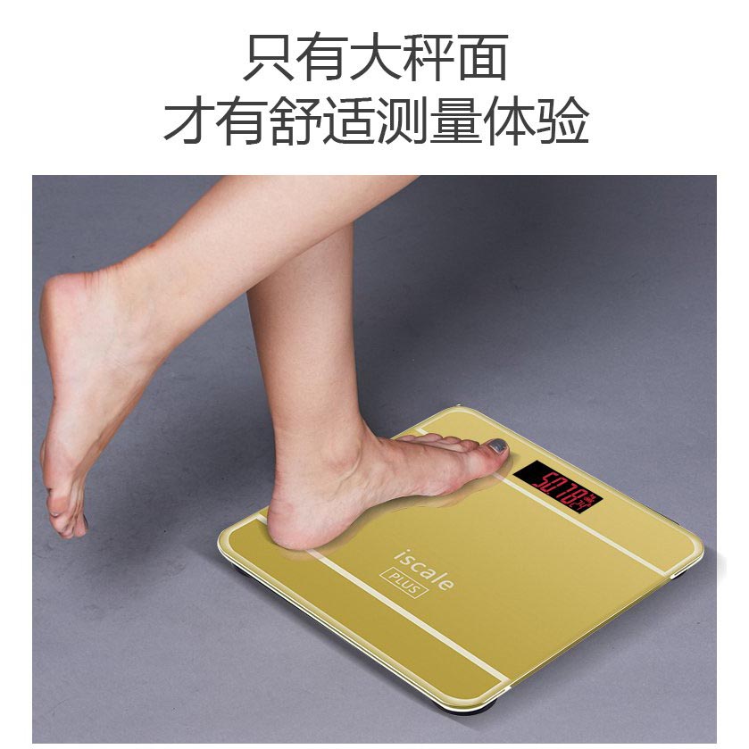 Timbangan Badan Digital Dengan Indikator Suhu Taffware timbangan badan digital dengan indikator suhu taffware