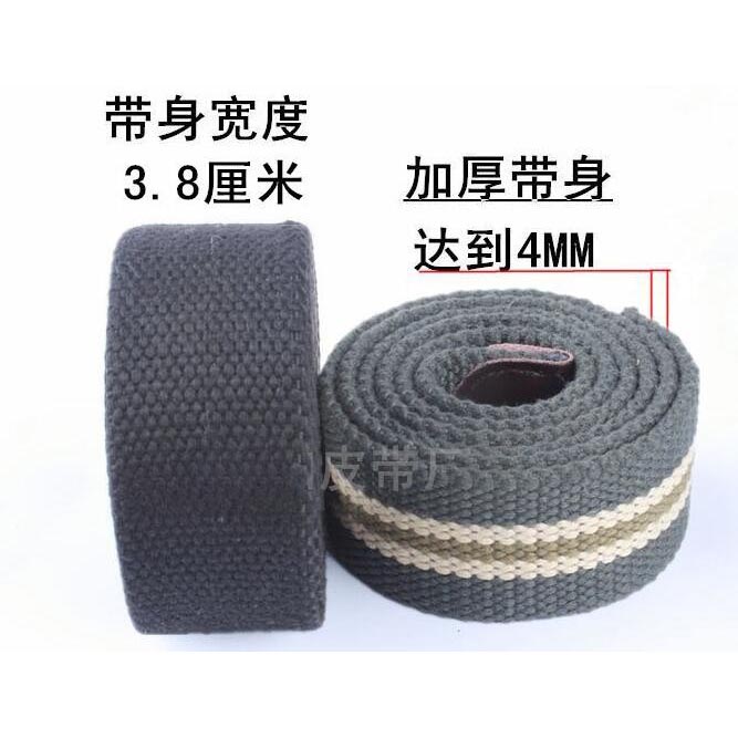 capta america ikat pinggang pria canvas buckle belt capta america ikat pinggang pria canvas buckle belt