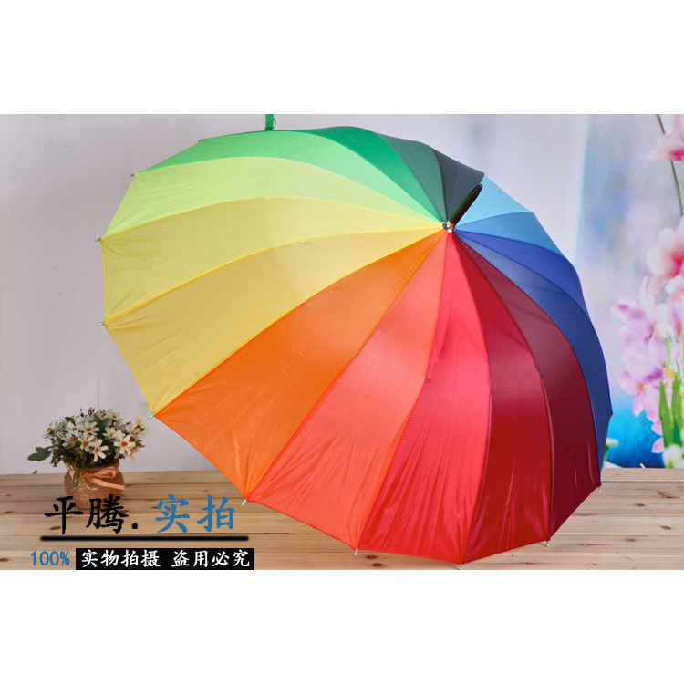 Payung Pelangi MultiColor JakartaNotebook.com Payung Pelangi MultiColor JakartaNotebook.com