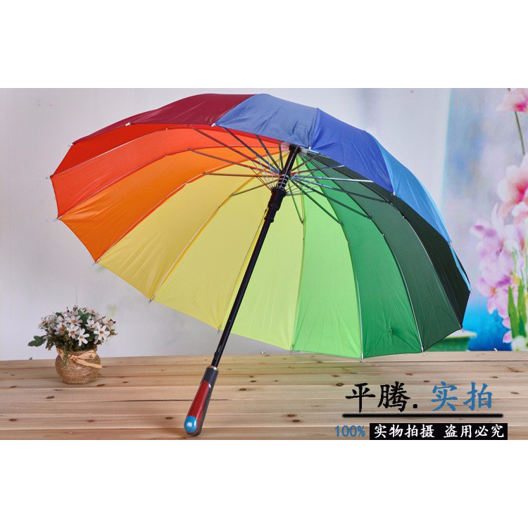 Payung Pelangi Gagang Panjang  MultiColor  JakartaNotebook.com