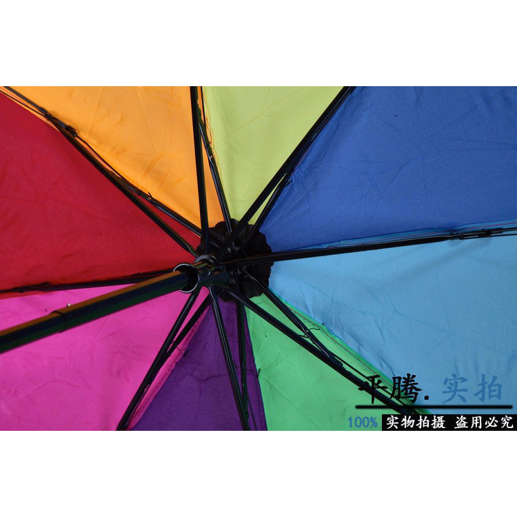 Payung Pelangi Gagang Panjang  MultiColor  JakartaNotebook.com