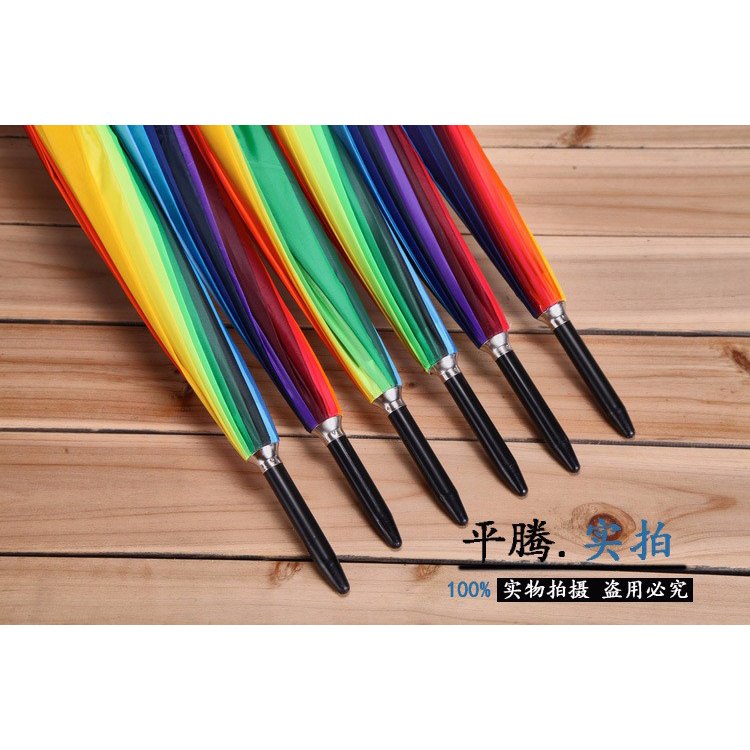 payung pelangi multi color jakartanotebook payung pelangi multi color jakartanotebook