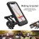 Gambar produk AZM Holder Smartphone Sepeda Adjustable Bicycle Phone Case - M3