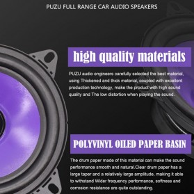 Puzu Speaker Mobil HiFi 4 Inch 70W 2 PCS - PZ-F4001 - Purple - 4
