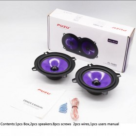 Puzu Speaker Mobil HiFi 5 Inch 80W 2 PCS - PZ-F5001 - Purple - 10