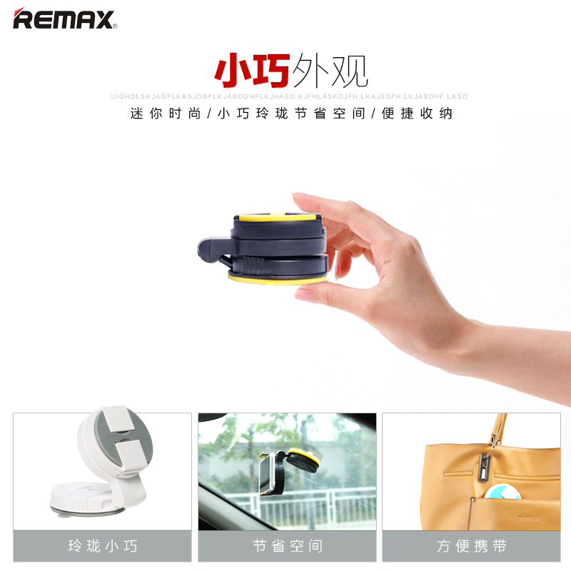 remax car suction cup smartphone holder rm c07 gray remax car suction cup smartphone holder rm c07 gray