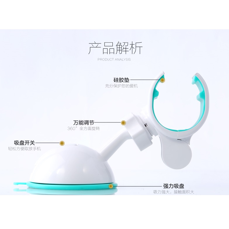remax car suction cup smartphone holder rm c02 gray white jakartanotebook remax car suction cup smartphone holder rm c02 gray white jakartanotebook