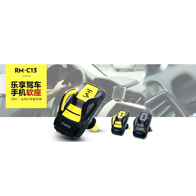 remax air vent smartphone holder rm c13 black yellow jakartanotebook remax air vent smartphone holder rm c13 black yellow jakartanotebook