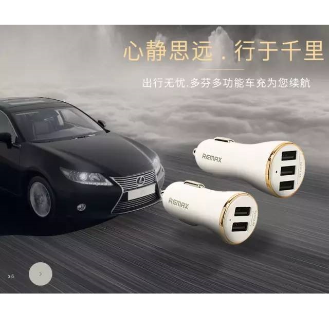 remax dolfin dual usb car charger 2 4a for smartphone remax dolfin dual usb car charger 2 4a for smartphone