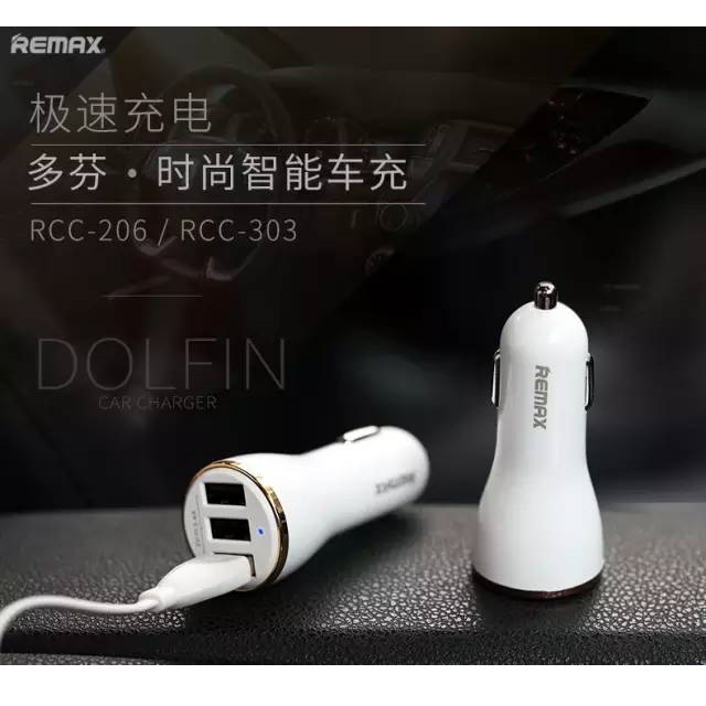 remax dolfin usb car charger 3 4a for smartphone remax dolfin usb car charger 3 4a for smartphone