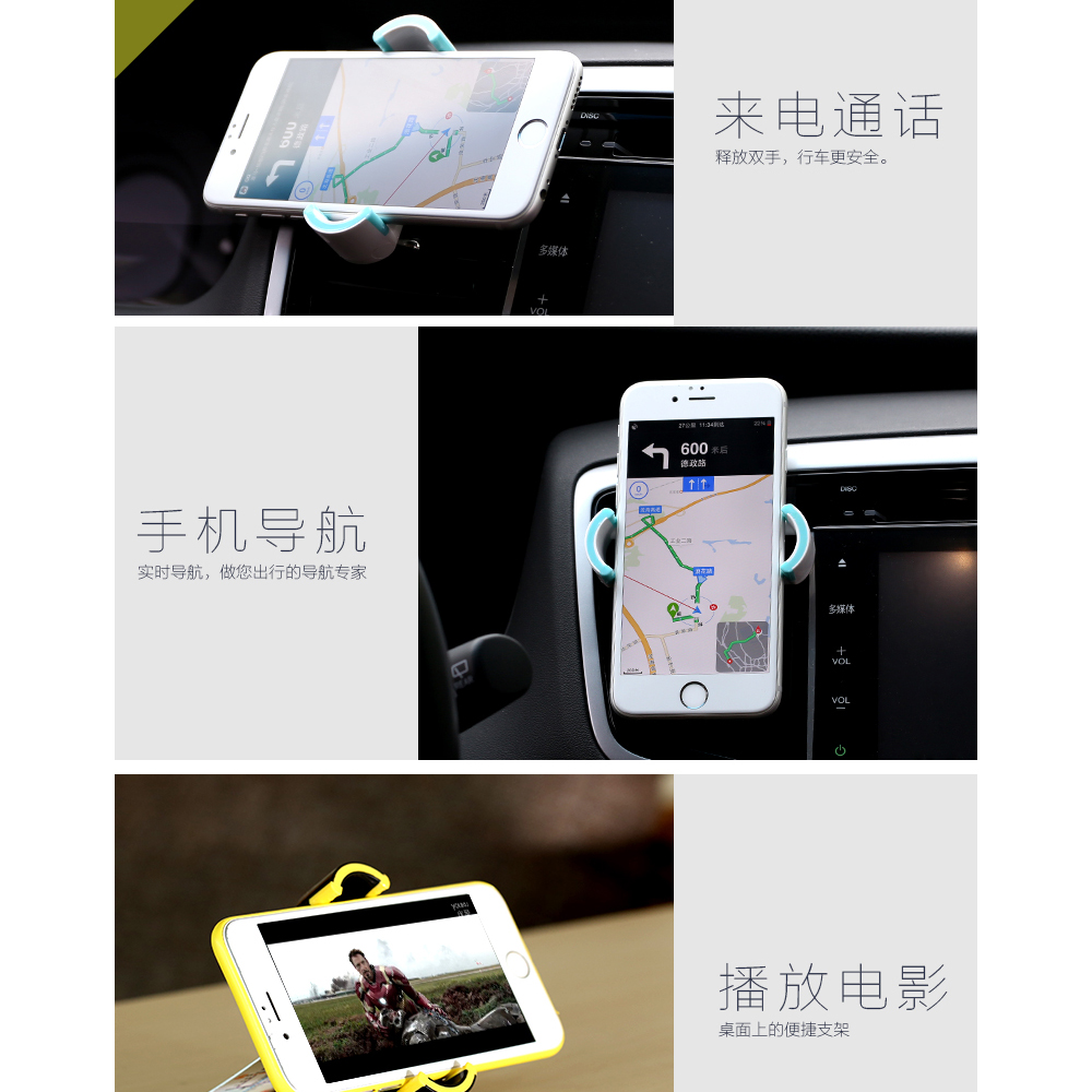 remax air vent universal car holder for smartphone rm remax air vent universal car holder for smartphone rm