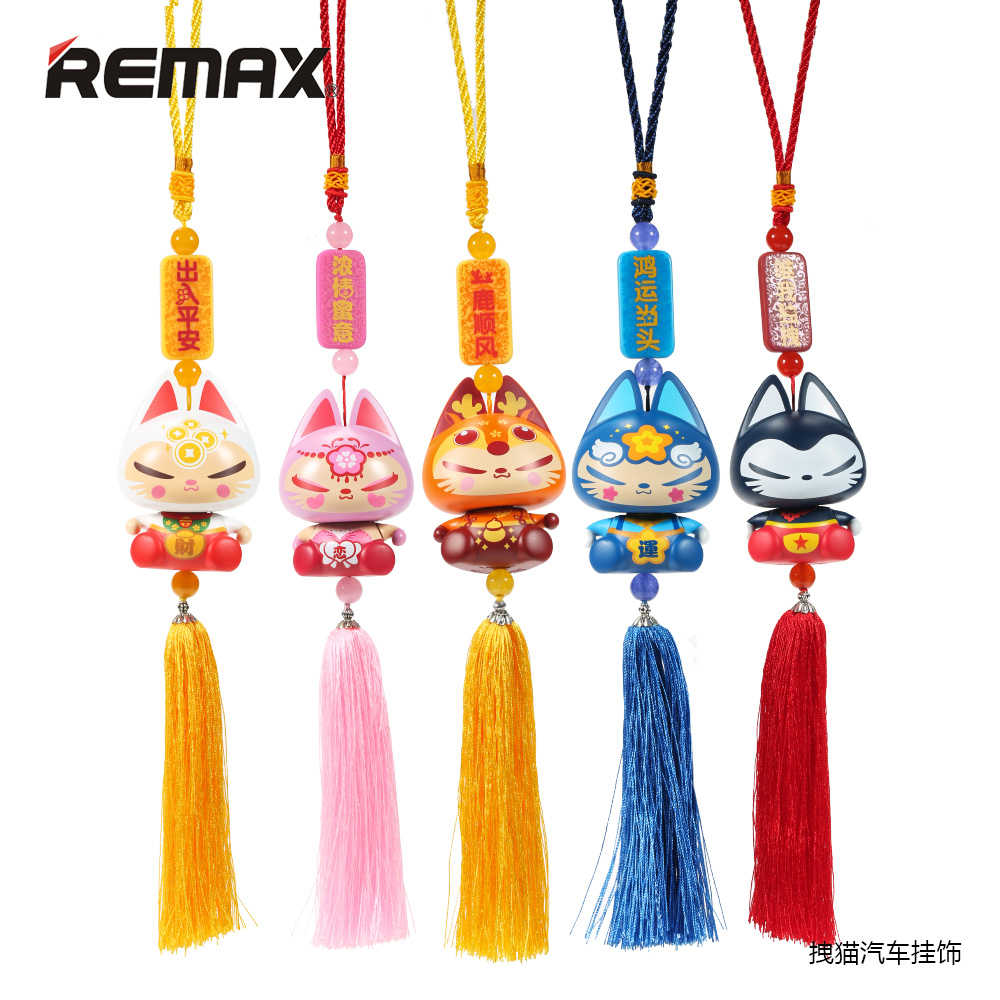 remax zhuaimao car decoration pendants hanging figure model 3 jakartanotebook remax zhuaimao car decoration pendants hanging figure model 3 jakartanotebook