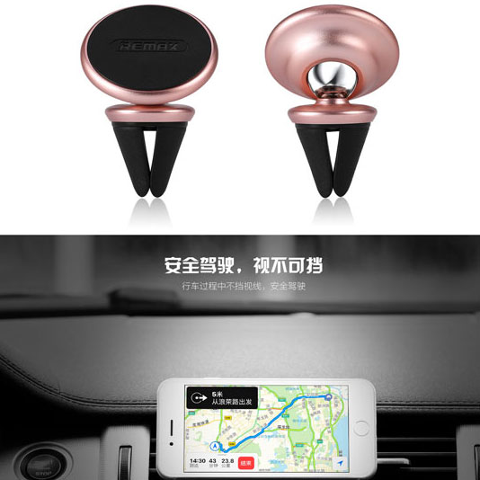 REMAX 360 Degree Smartphone Air Vent Car Holder Magnetic