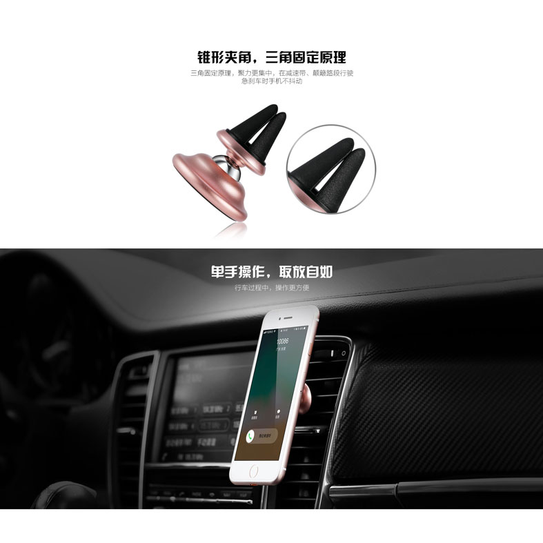REMAX 360 Degree Smartphone Air Vent Car Holder Magnetic