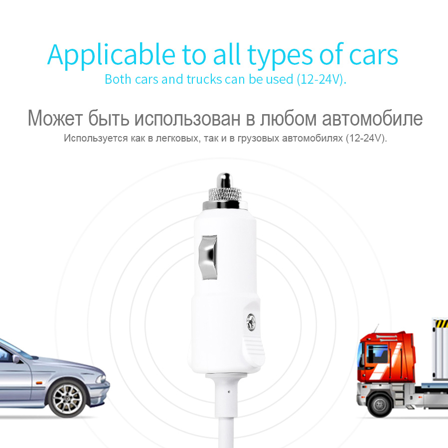 HOCO Car Cigarette Lighter Splitter 3 Port with 2 USB Port 3.1A - White - 4