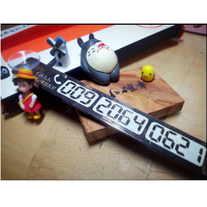 id car parking prompt card kartu pengenal parkir id car parking prompt card kartu pengenal parkir