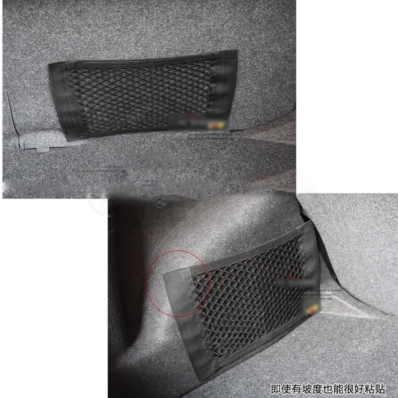 Kantong Aksesoris Kursi Mobil Jaring-Jaring Velcro 40cm x 25 cm