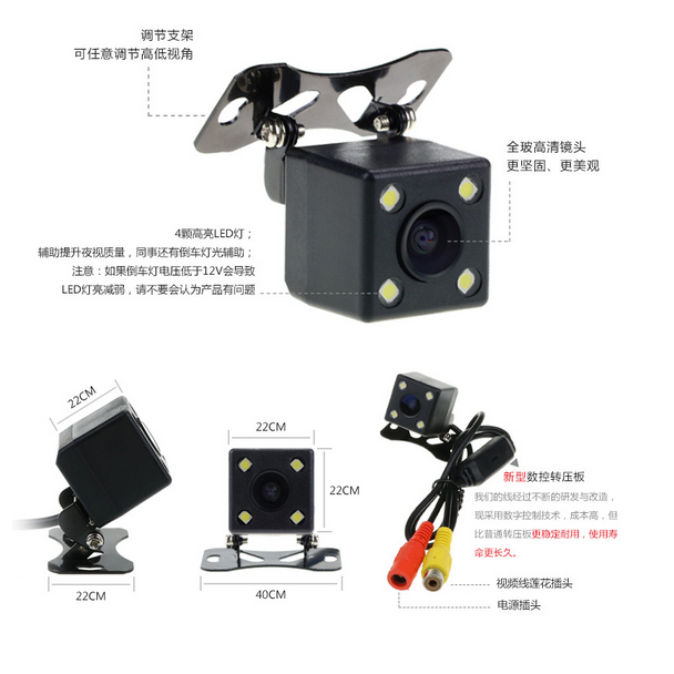 kamera belakang mobil nightvision dengan parking guide line black jakartanotebook kamera belakang mobil nightvision dengan parking guide line black jakartanotebook