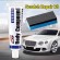 Gambar produk Mc.PP Body Compound Wax Paint Car Scratch Repair Auto Care Polish - MC-308