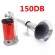 Gambar produk OTOHEROES Klakson Trompet Mobil Loud Air Horn 150 dB 12 V - JD4001