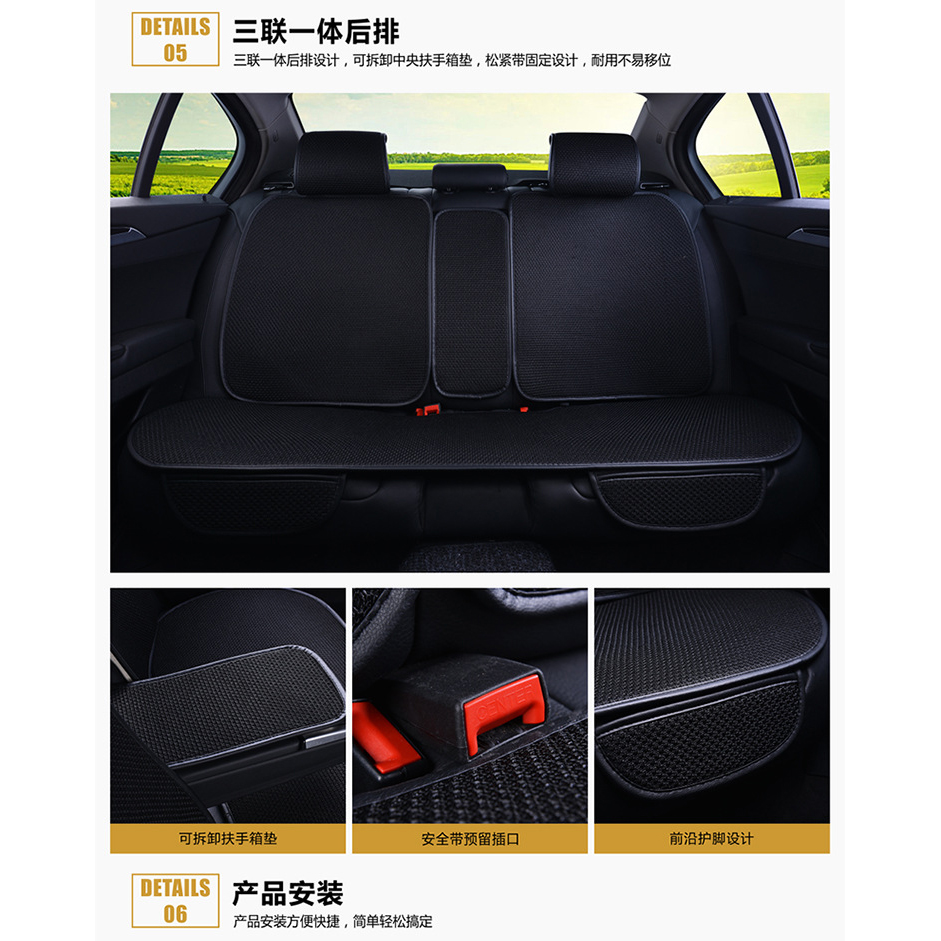  Universal  Cover Jok  Kursi Mobil  Full Non Slip 5 Set 