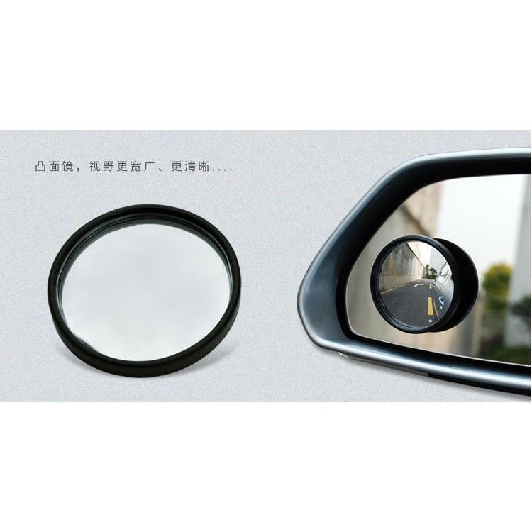 kaca spion wide angle black jakartanotebook kaca spion wide angle black jakartanotebook