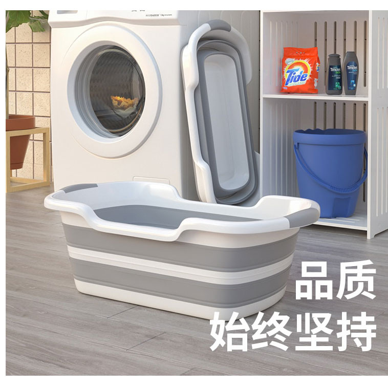 Gambar produk BATHE PROJECT Bak Mandi Bayi Lipat Foldable Baby Bathtub 60 x 40CM - ZD009