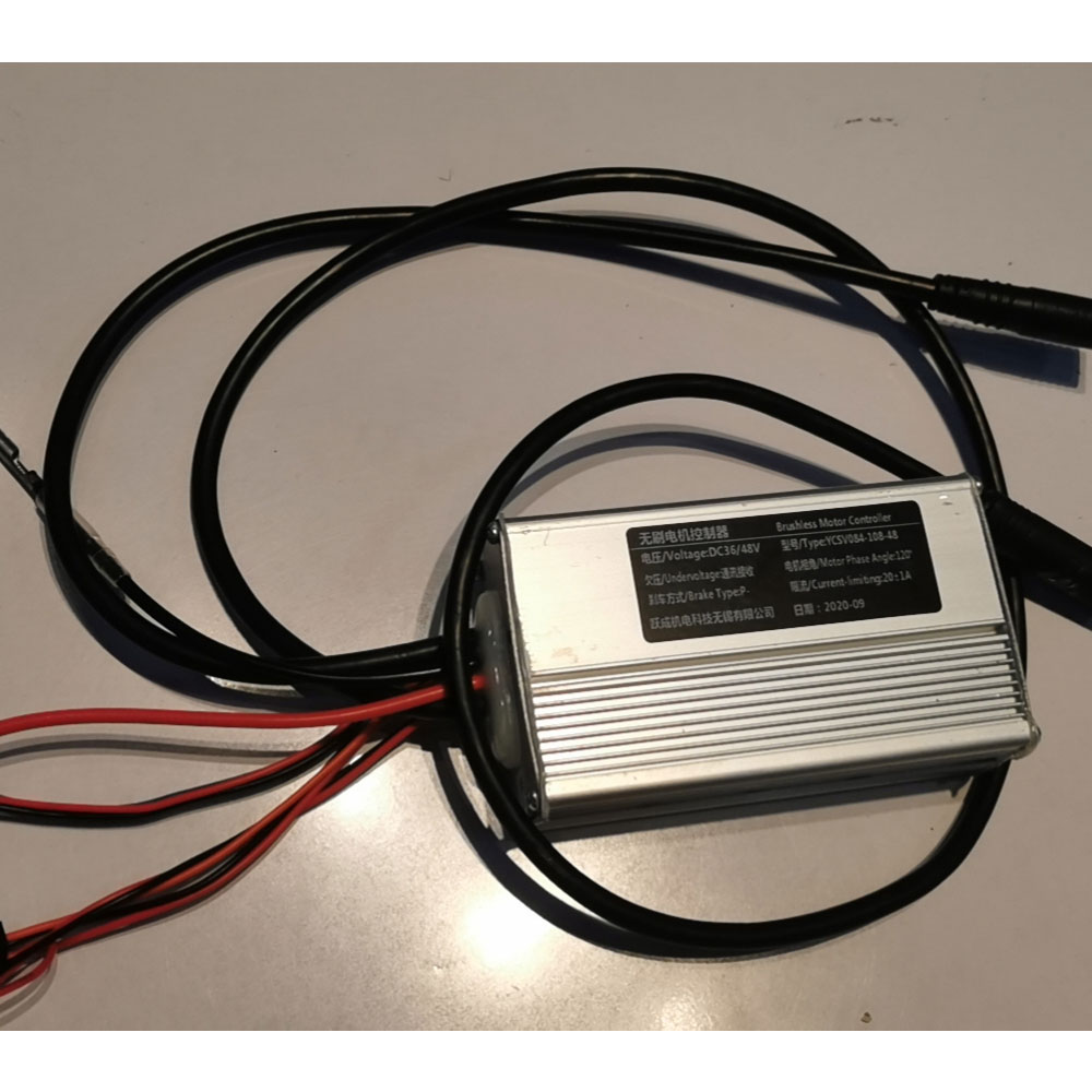 Brushless Motor Intelligent Controller DC36V 48V Ebike 
