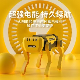 Xing Rong Toys Mainan Anak Walking Animal Puppy Solar - BG9106 - Yellow - 2
