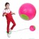 Gambar produk JOKEJOLLY Mainan Anak Skipping Hop Ball Children Toy - WJ2019