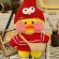 Gambar produk iMetree Boneka LaLafanfan Duck Plush Stuffed Doll Toy 30 cm - IL01