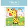 Gambar produk Datgo Mainan Anak Cartoon Puzzle Children Toy - KW-814
