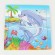 Gambar produk Datgo Mainan Anak Cartoon Puzzle Children Toy - KW-814